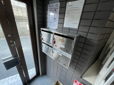 【その他共用部分】 | 朝日ビル
