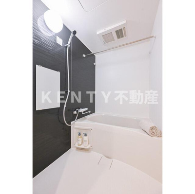 【浴室】 | エスタート大井町フォレスト | きれいなお風呂です