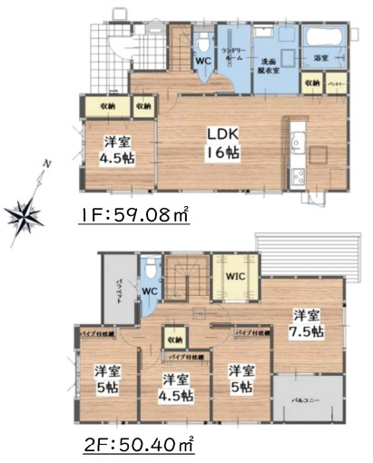 【間取り】 | 大野城市南ヶ丘5丁目5期　2号棟（全2棟）【仲介手数料無料・0円】 | 平日、土日祝日もお好きな日時にご見学可能です。お気軽にお問合せ下さい。