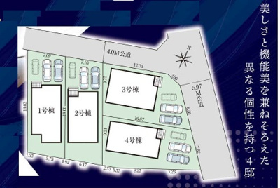 【区画図】 | グラファーレ緑ヶ丘４棟