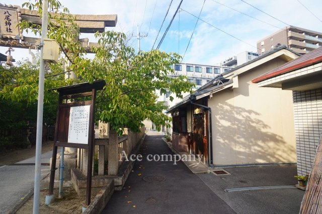 【前面道路含む現地写真】 | 八尾市本町7丁目 | 物件への進入路です。