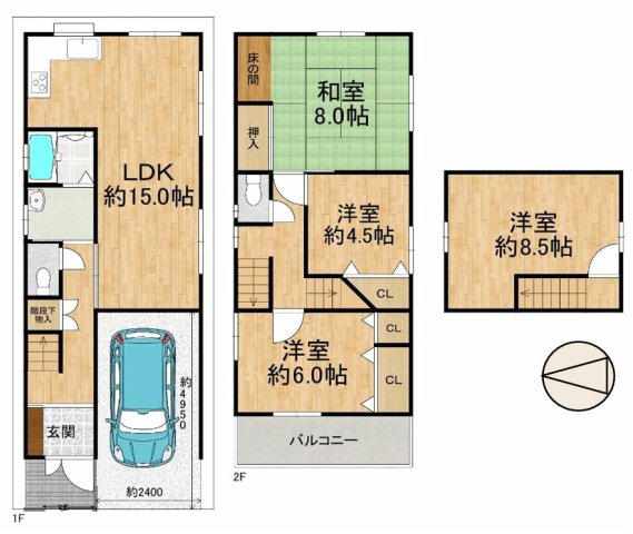 【間取り】 | 八尾市本町7丁目 | 4LDK♪室内水廻り設備一新！全面リフォーム済み☆TVモニターホン新調完備☆照明器具付き☆トイレ2ヶ所♪