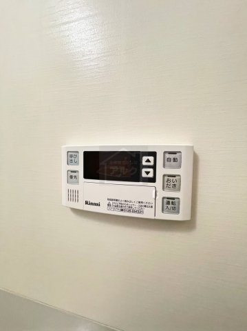 リブタス中野江原町のその他