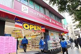 【周辺】 | グローバル野田