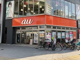 【周辺】 | グローバル野田