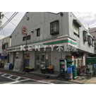 ウェルスクエアイズム馬込の画像