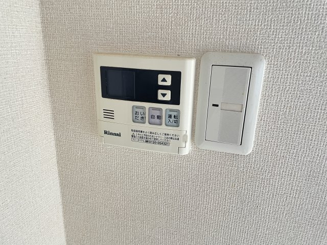 グリーンヒルズC棟のセキュリティ|写真は同物件の別部屋の写真のため色、仕様は現況優先です。