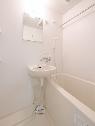 スカイコート成増第２の洗面所