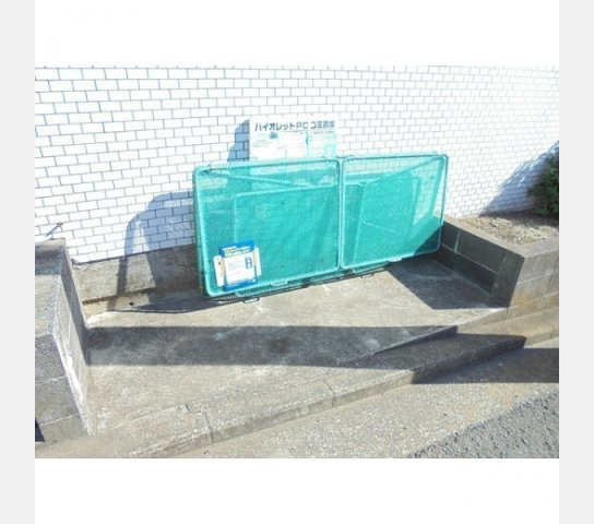 バイオレットＰ．Ｃのその他共用部分