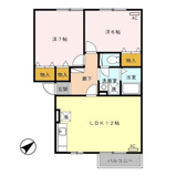 ブライダルハイツ戸出 Ｃの画像