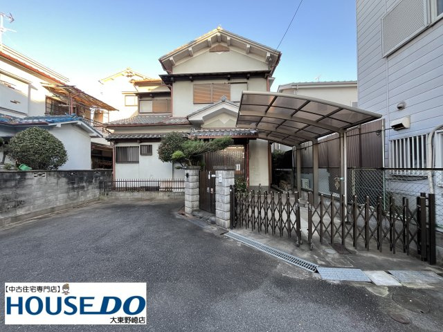 中古戸建　大東市南楠の里町（昭和58年築）の外観
