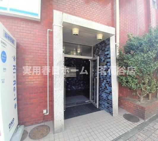 【エントランス】