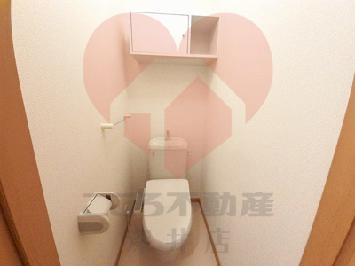 【トイレ】 | サニーハウス・誠