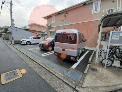 【駐車場】 | サニーハウス・誠