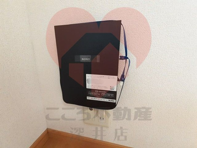 【その他】 | サニーハウス・誠