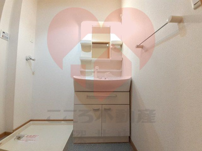 【洗面所】 | サニーハウス・誠