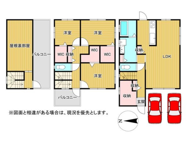 【間取り】 | 間取りは4SLDKになります。