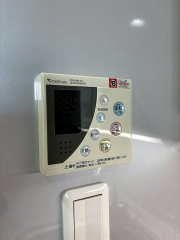 パークリュクス御茶ノ水の設備