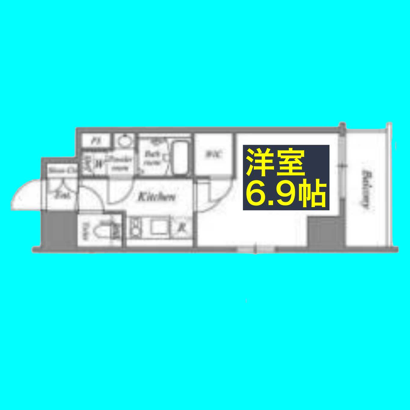 エスリード金山エクセアの間取り