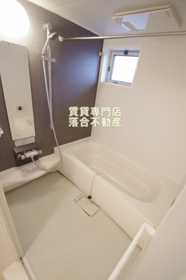 【浴室】 | ヴェルドミールⅠ | 大きな一坪風呂♪浴室乾燥機付き