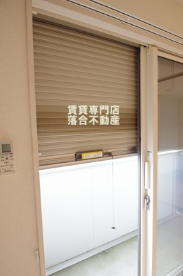 【セキュリティ】 | ヴェルドミールⅠ | シャッター付き