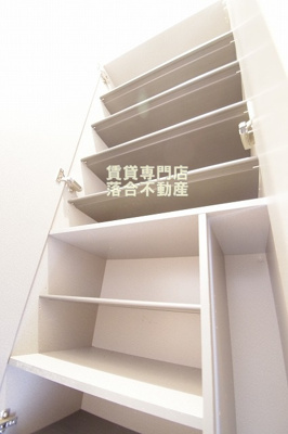 【収納】 | ヴェルドミールⅠ | シューズ収納