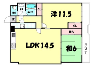 【間取り】 | 北野町アーバンライフ