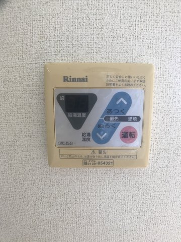 スカイレジデンスの設備