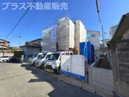 糟屋郡志免町王子3丁目第6　1号棟（全1棟）【仲介手数料無料・0円】の画像