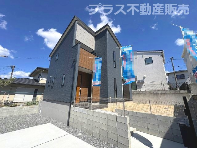 【外観】 | 糟屋郡志免町王子3丁目第6　1号棟（全1棟）【仲介手数料無料・0円】 | 完成しました。物件内部もご見学頂けます。プラス不動産販売にお任せ下さい。