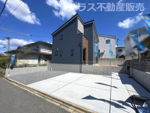 【外観】 | 糟屋郡志免町王子3丁目第6　1号棟（全1棟）【仲介手数料無料・0円】 | 現地写真。同じ物件を見るなら、プラス不動産販売にお任せ下さい。