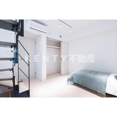 【収納】 | エスタート大井町フォレスト | 大きなものも収納できそうです