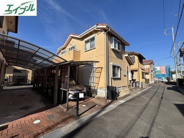 小牧市応時１丁目　中古戸建