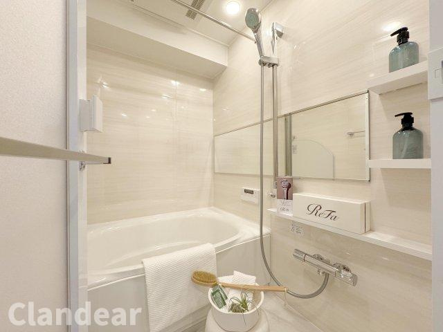 ディアハイム北松戸の浴室|ドキドキの新生活も、安心してスタート。ぴったりの住まいを見つけませんか？クランディアが一緒に住まい選びをサポートします‼　まずは、お気軽にお問合せください　＃クランディア