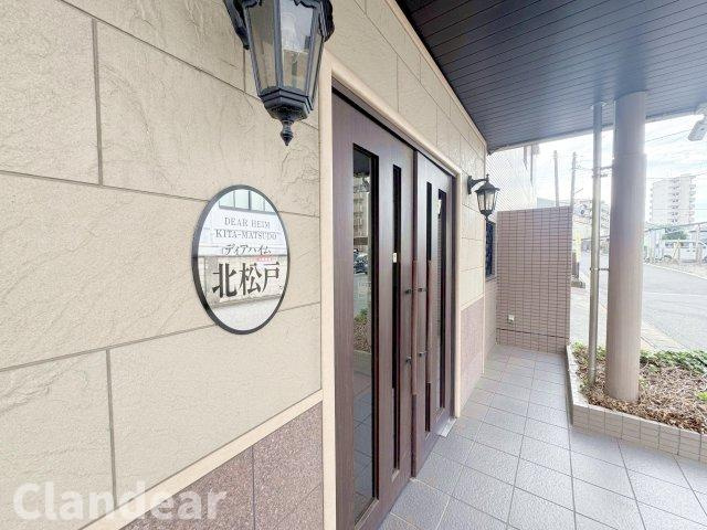 ディアハイム北松戸の設備|ドキドキの新生活も、安心してスタート。ぴったりの住まいを見つけませんか？クランディアが一緒に住まい選びをサポートします‼　まずは、お気軽にお問合せください　＃クランディア