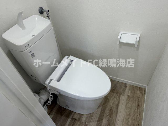栄寿ハイツのトイレ