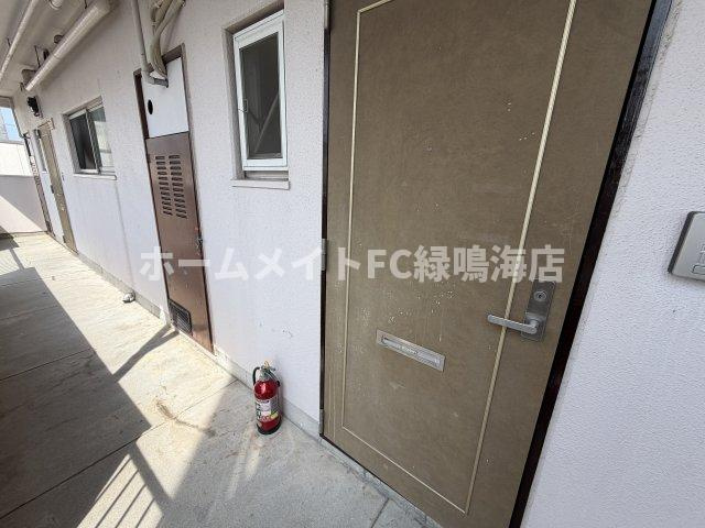 栄寿ハイツのその他共用部分