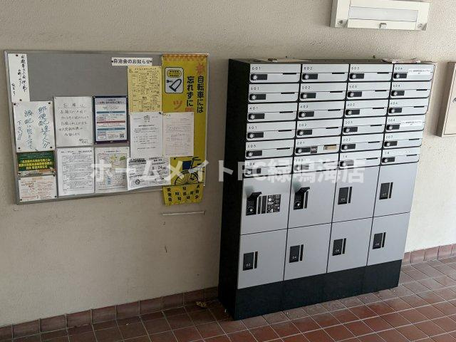 栄寿ハイツのその他共用部分