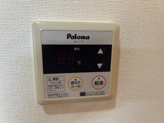 グレイスヴィラ花水木の設備|室内設備