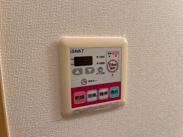 グレイスヴィラ花水木の設備|室内設備
