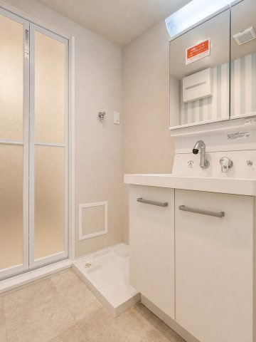 シャルム野中南公園のトイレ|ゆったりとした空間のトイレです
