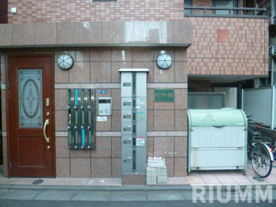 【その他共用部分】 | メゾンフラワー西新宿