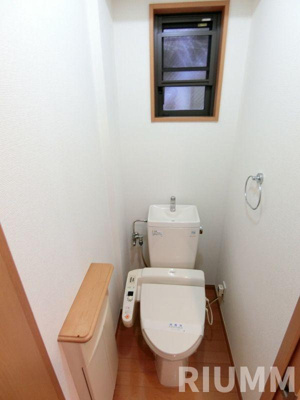 【トイレ】 | メゾンフラワー西新宿