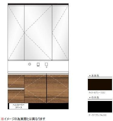 ＬＵＸＥＮＡ＋ＰＡＷＳ藤沢の洗面所|※イメージパース・現況優先