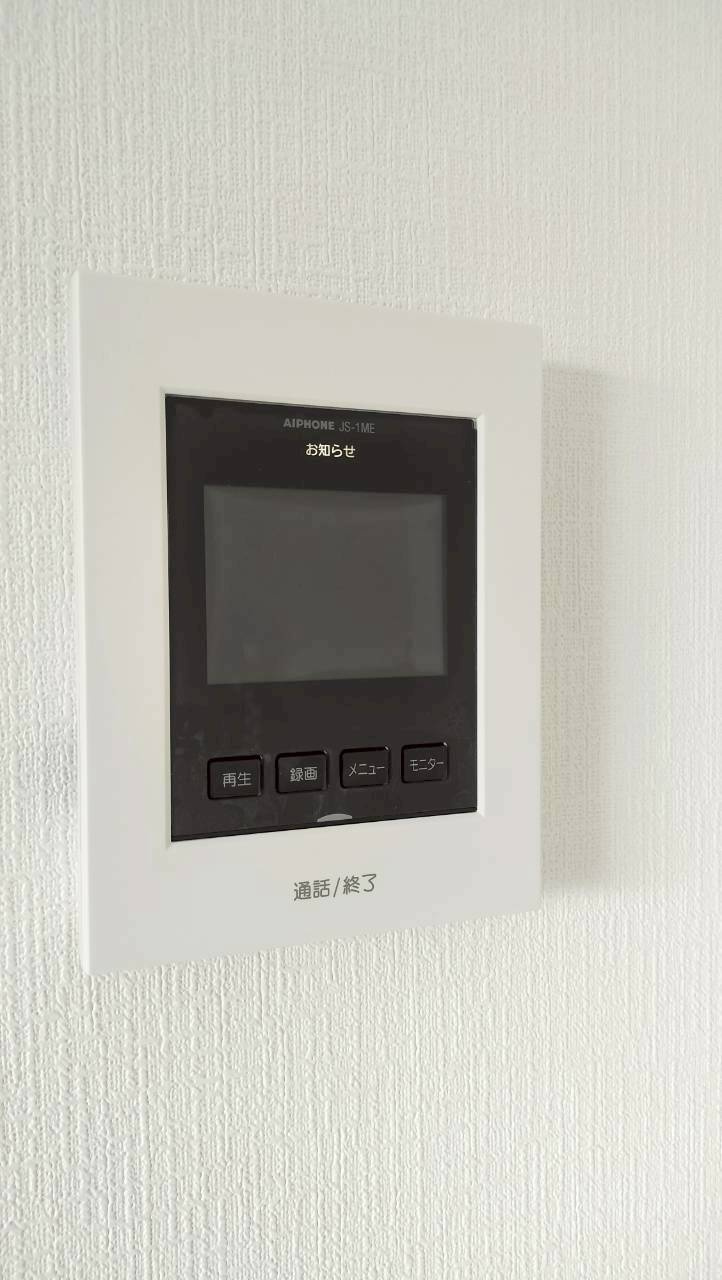 クレイドルガーデン南区八分字町　第14の防犯設備|リビングで来訪者を確認