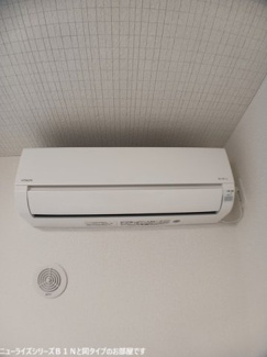 【設備】 | カルムⅣ