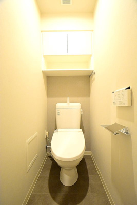 【トイレ】 | ステージグランデときわ台アジールコート