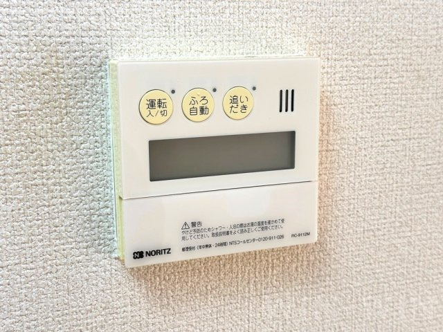 ル・ヴェールの設備