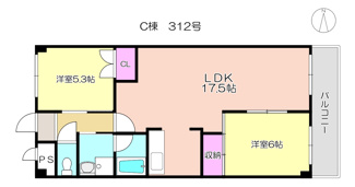 【間取り】 | イプシロンC棟　312 | ①和室6帖（南東）を洋室6帖へ改造
②洋室6帖（東）とLDK11.5帖の敷居撤去【2025．9施工】
新しい間取りは2LDK（洋室5.3帖・洋室6帖・LDK17.5帖）となります。