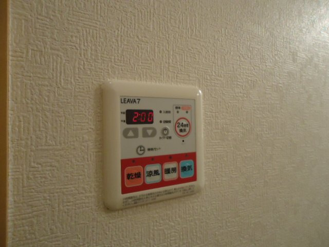 グレイスヴィラ花水木のその他|浴室換気乾燥機